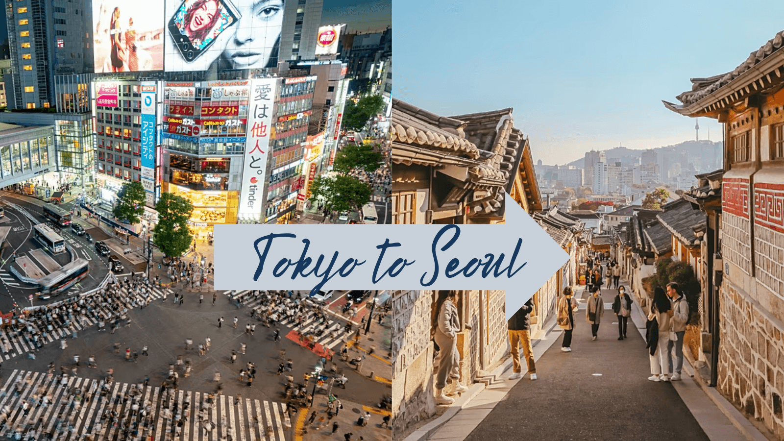 Tokyo to Seoul: The Ultimate East Asia Modern Culture & Heritage Tour
